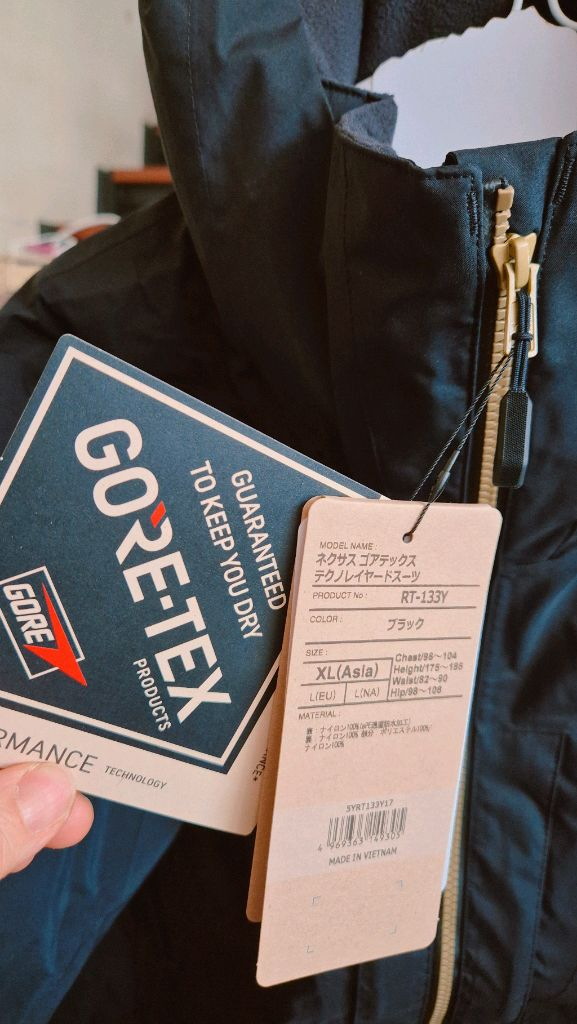 시마노 고어텍스 낚시복 RT-133Y. XL 이미지