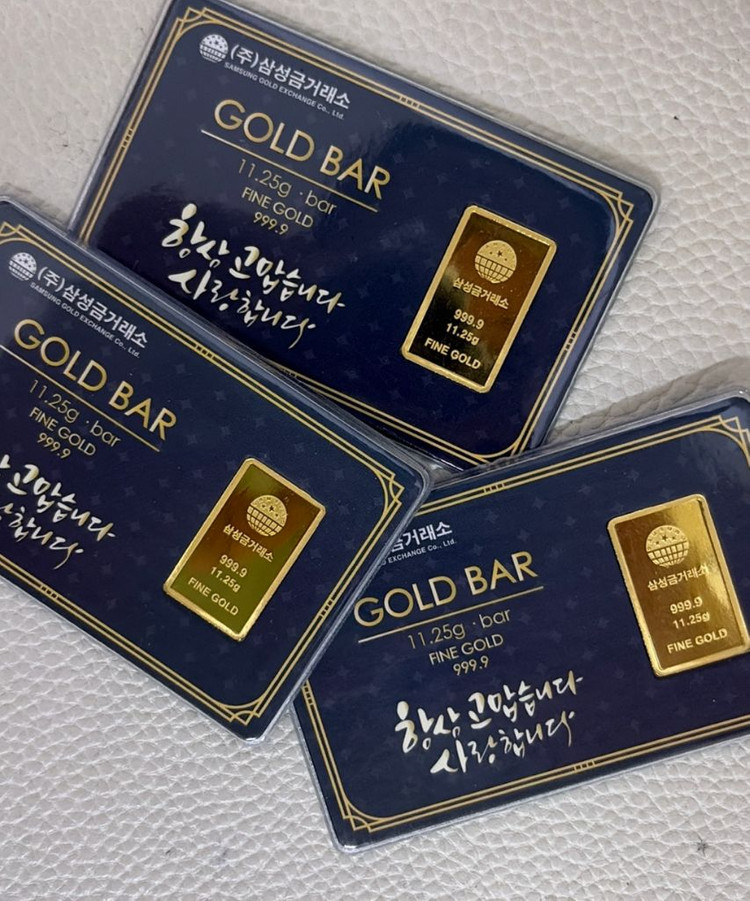 삼성금거래소 골드바 3돈 . 2돈 (정품/직거래)--1