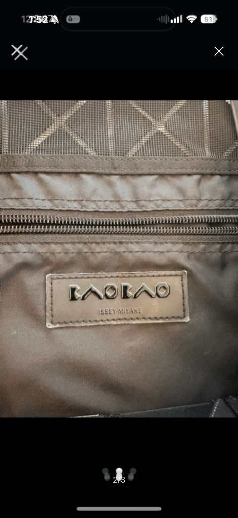 바오바오백 루센트--1