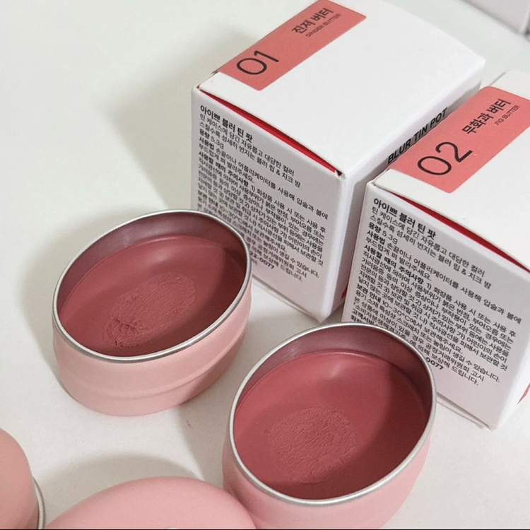 아이쁘 블러틴팟 1,2,3,14,19호 삐아--2