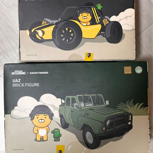 카카오프렌즈 버기카 + UAZ 이미지