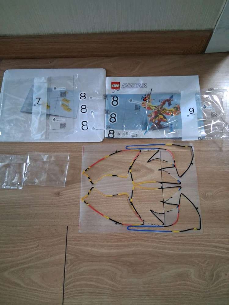 레고 아바타 75574 토루크 막토--2