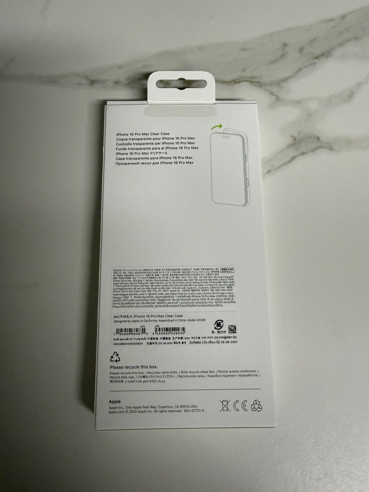 아이폰16프로맥스 맥세이프 케이스--1