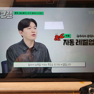 갤럭시 탭 A8 x200