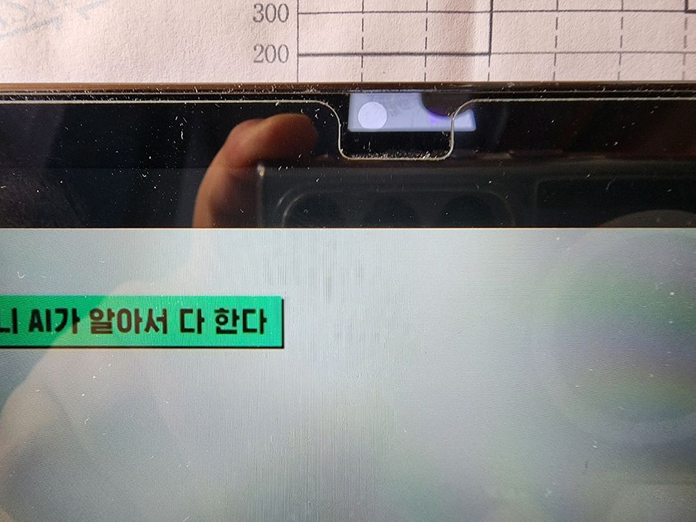 갤럭시 탭 A8 x200--1