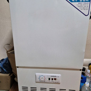 2말외통유니크대성