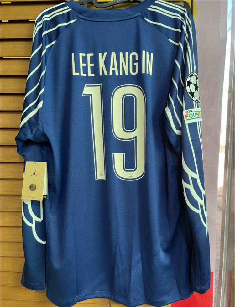 24-25 파리생제르망 이강인 유니폼 긴팔--0