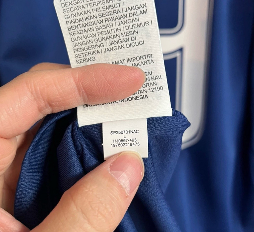 24-25 파리생제르망 이강인 유니폼 긴팔--2