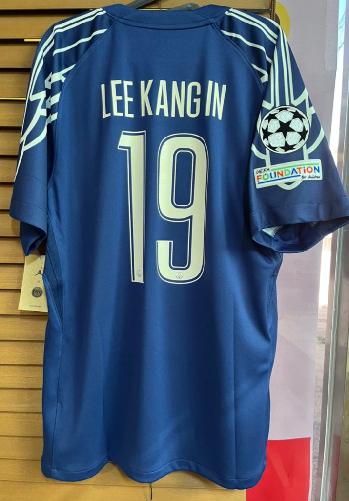 24-25 파리생제르망 이강인 유니폼--0