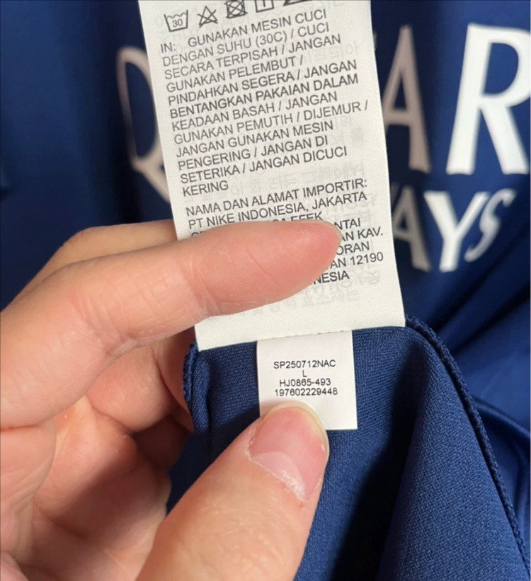 24-25 파리생제르망 이강인 유니폼--2