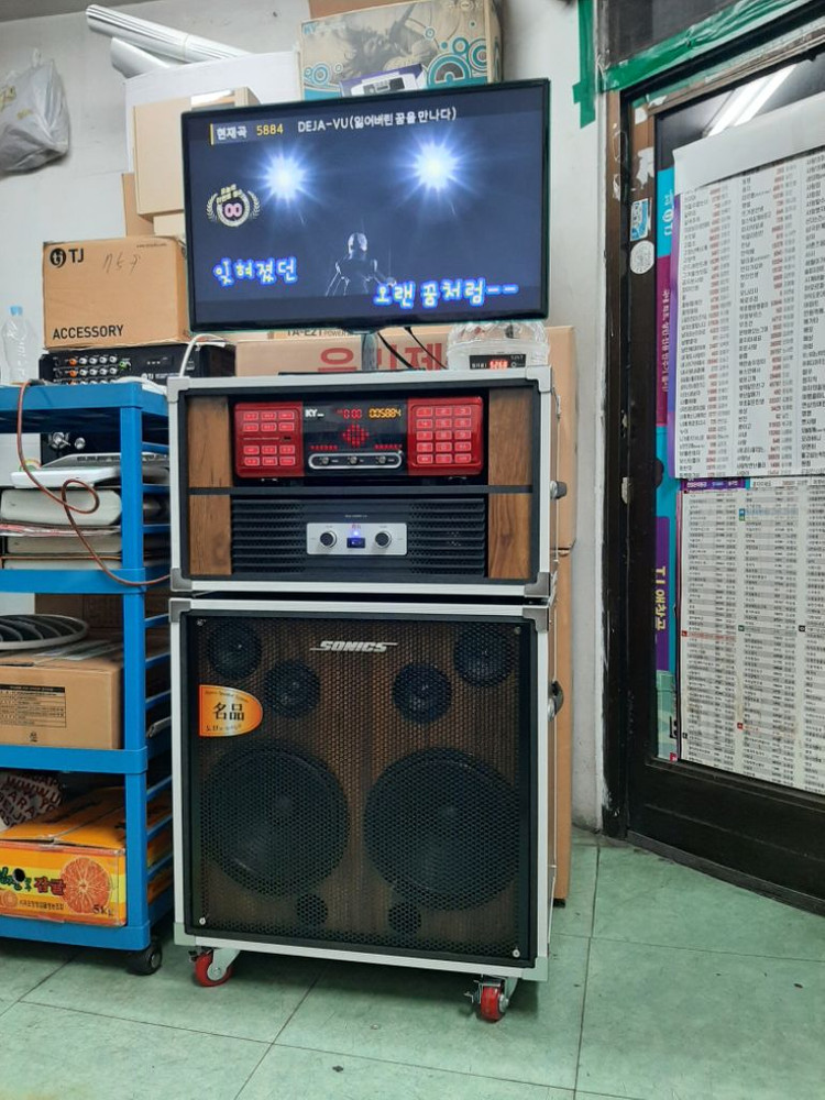 금영 노래방기계 최고급 이동식 이미지