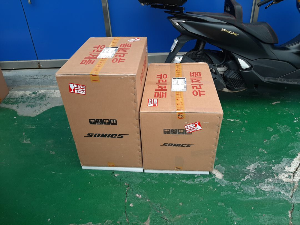 금영 노래방기계 최고급 이동식 이미지