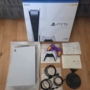 플스 PS5 디스크 풀박스+케이스