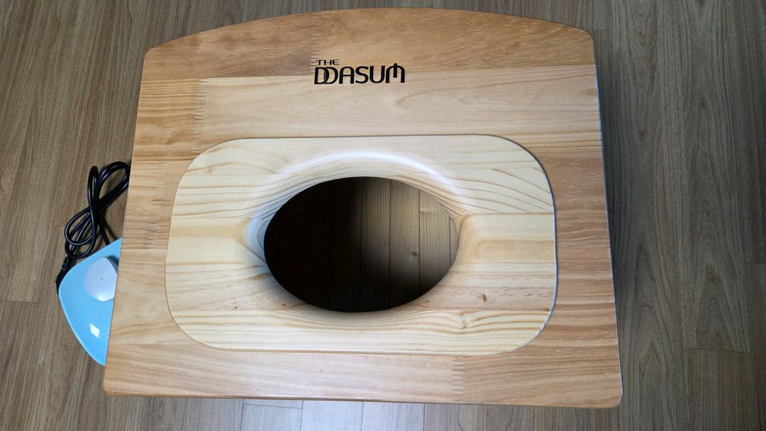 더따슴 전자파없는 건식족욕기--1