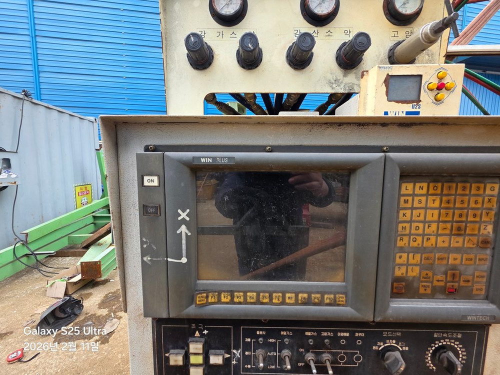 한진) CNC 모형 절단기 (가스 절단기) 헤드부분 판매 이미지