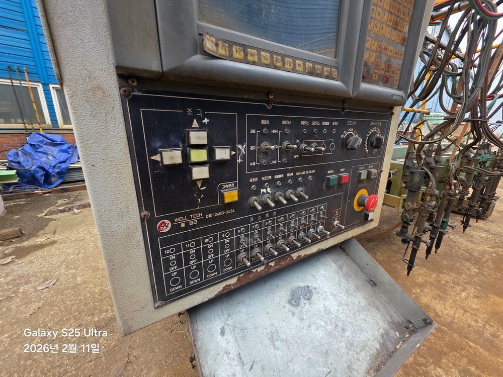 한진) CNC 모형 절단기 (가스 절단기) 헤드부분 판매 이미지