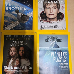 내셔널지오그래픽 잡지 영어판 일어판