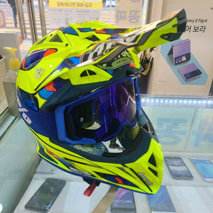 에어로 에비에이터 오프로드헬멧 L사이즈