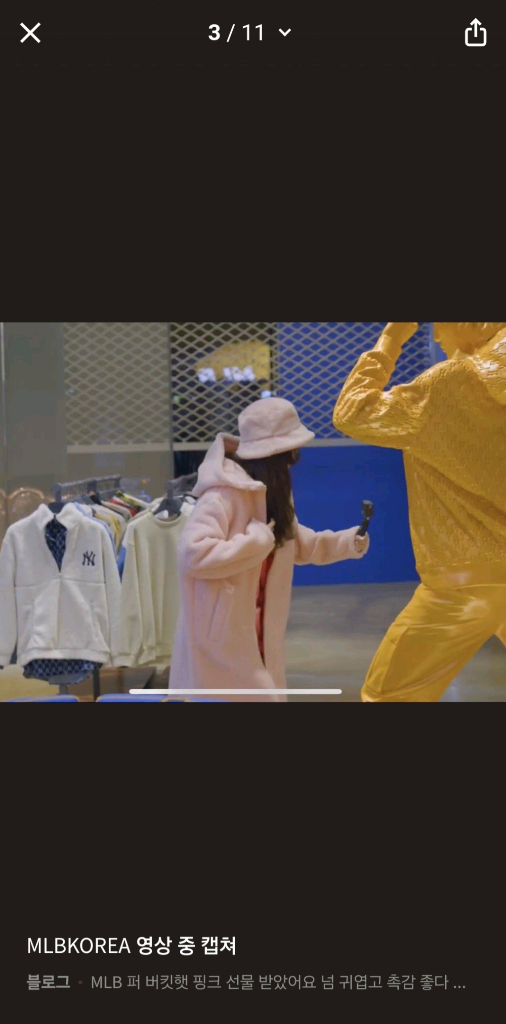 MLB 핑크 퍼 버킷햇입니다- LA 다저스 로고가 포인트입니다- 사이즈는 57cm입니다- 스타일 번호는 32CPH0 이미지