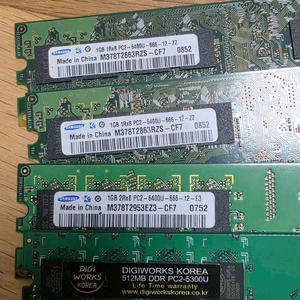 DDR2 램 4개 일괄 이미지