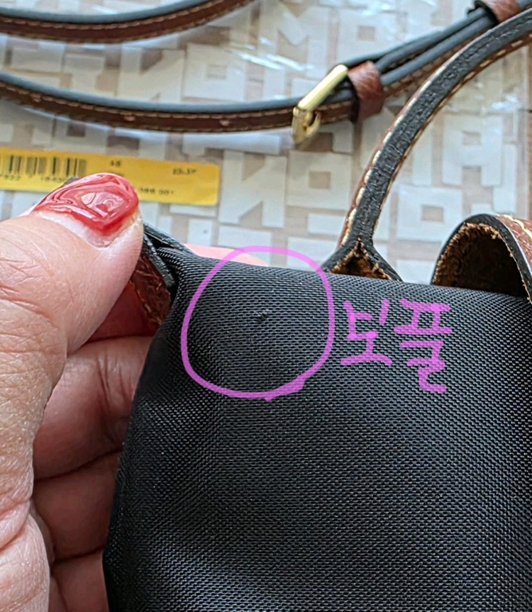 [롱샴] 르플리아쥬 오리지널 핸들 파우치, 르플리아쥬 미니--9