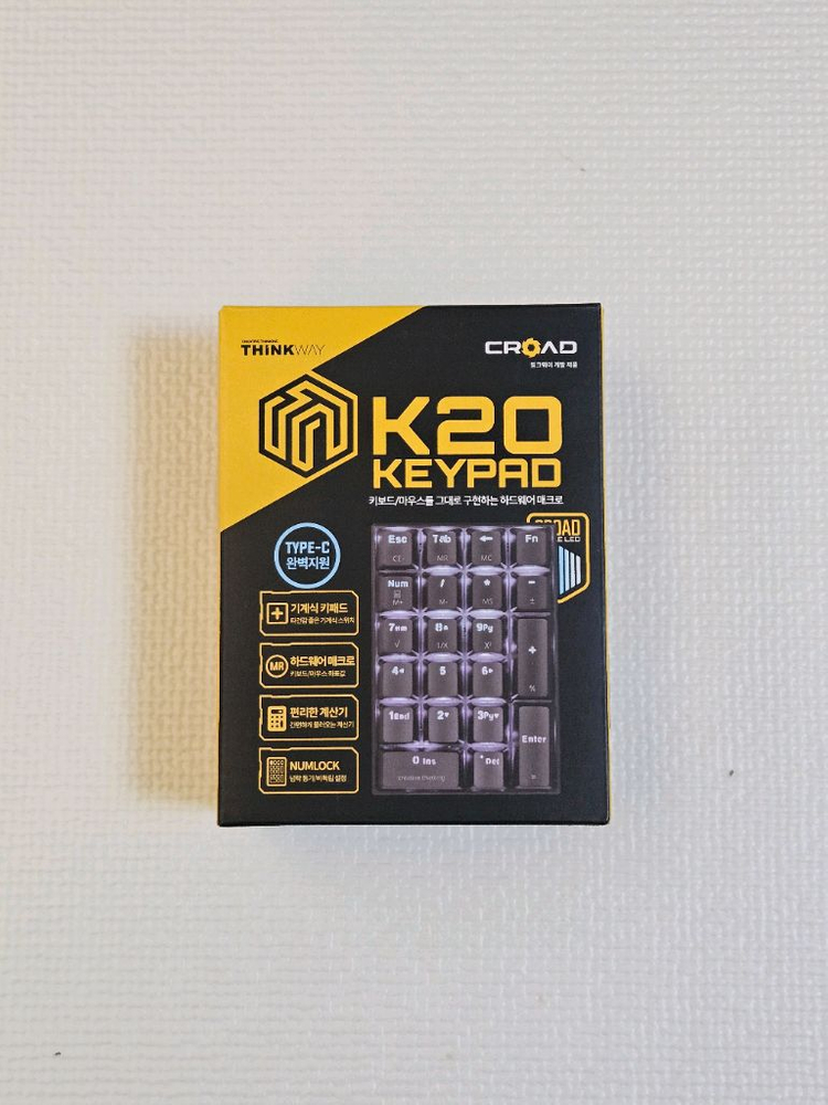 씽크웨이 CROAD K20 키패드 새제품 이미지
