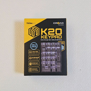 씽크웨이 CROAD K20 키패드 새제품 이미지