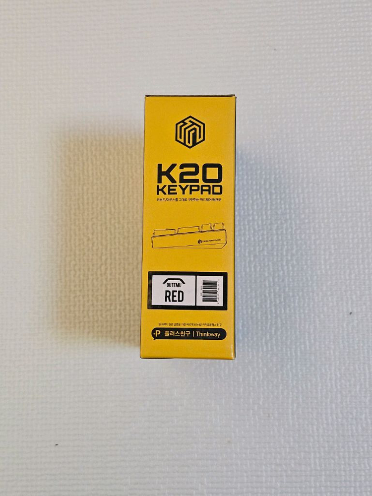 씽크웨이 CROAD K20 키패드 새제품 이미지