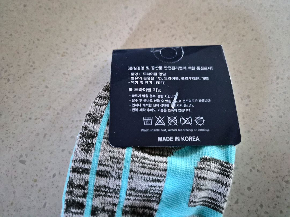 (새상품)블루 여성 양말 10개--2