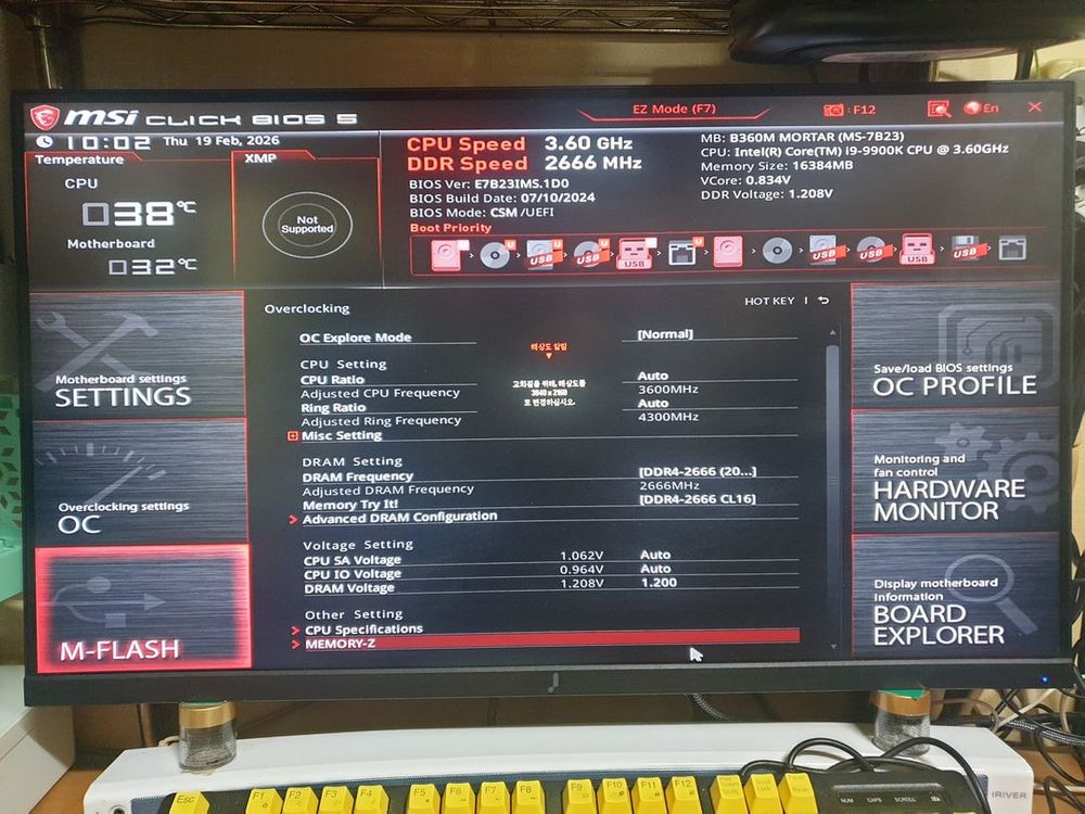 인텔i9-9900k.써모렙쿨러.msi b360박격포.삼성램8g(3200)2장.삼성nvme pm9a1 512.각개가능--1