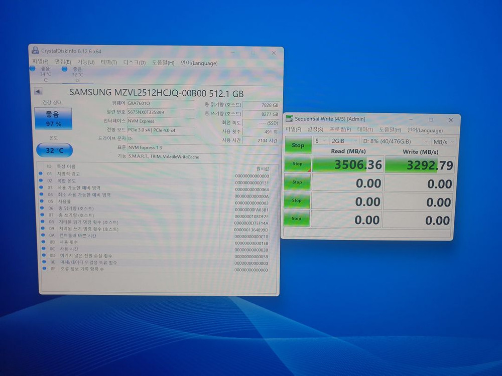 인텔i9-9900k.써모렙쿨러.msi b360박격포.삼성램8g(3200)2장.삼성nvme pm9a1 512.각개가능--3
