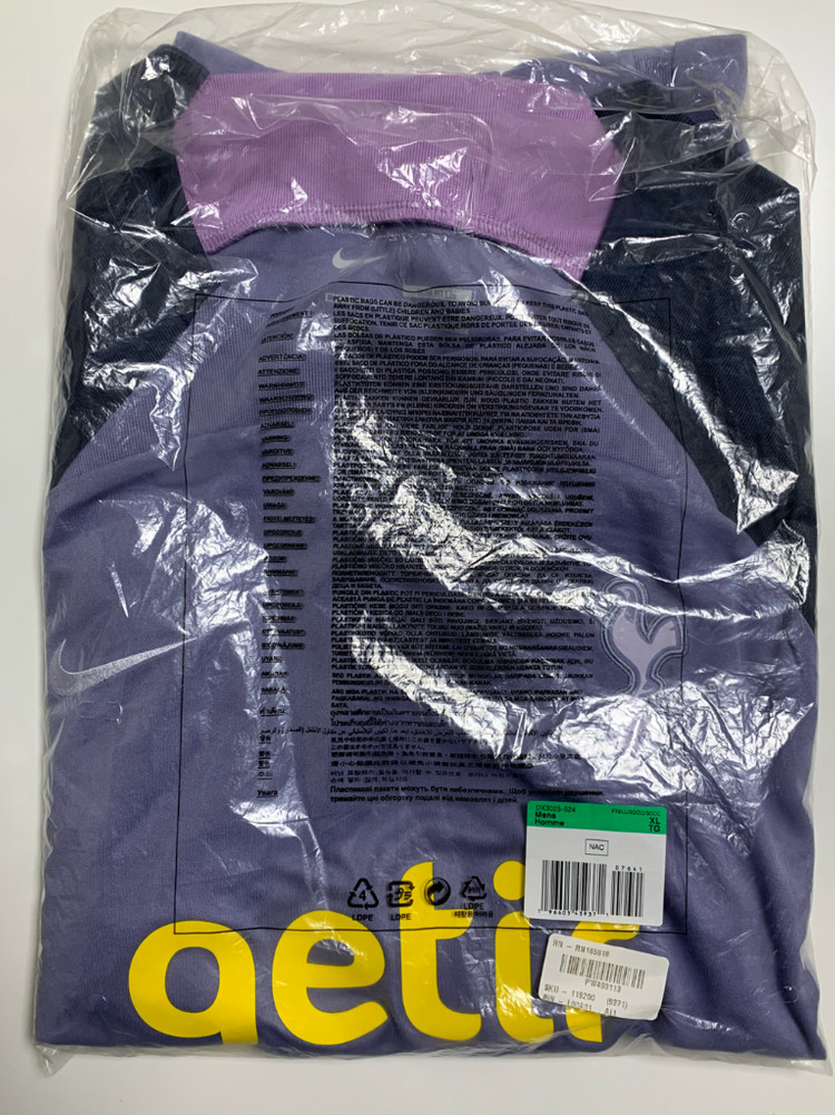 나이키 토트넘 홋스퍼 스트라이크 드라이핏 니트 풋볼 탑 트레이닝 티셔츠--1