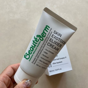 (최저가행사중!) 보떼덤 엑소토신 엘리시어 크림