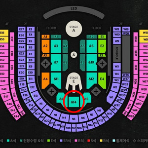 박효신 콘서트 4(토) 11(토) - &석 1석