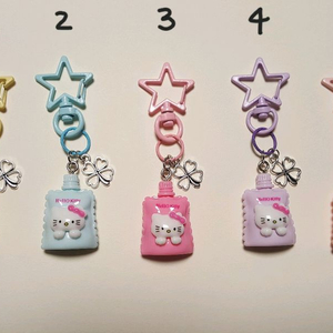 키티 키링 새상품