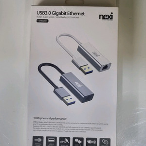 미사용)USB TO 기가랜 3.0 인터넷 젠더 넥시 NX-UE30S팜