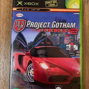XBOX 프로젝트 고담 레이싱 2