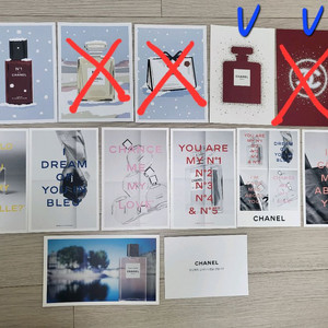 정품) 샤넬 엽서 (코스메틱)