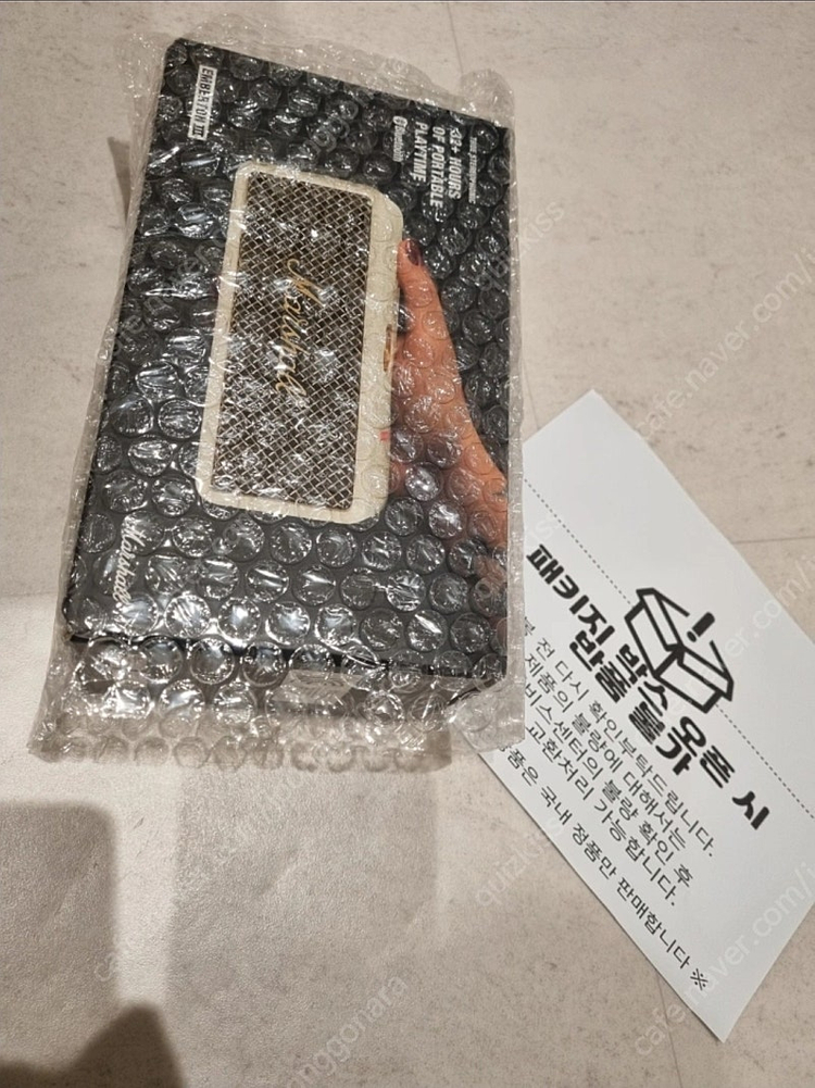 미개봉 새상품 소비코AV 국내정품 마샬 엠버튼3 블루투스스피커 크림색상--1