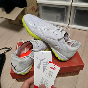 푸마 킹 20 프로케이지 270mm