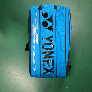 요넥스 BAG9829EX 3단가방 배드민턴 가방 테니스 가방 판매합니다