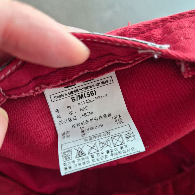 코닥 컬러플러스 볼캡 레드 S/M--2