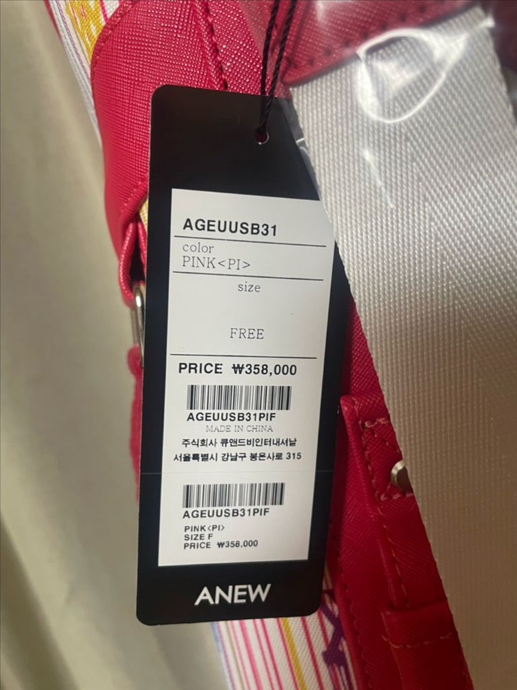 [신품] 어뉴 하프백 골프백 판매--3