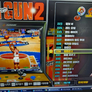 4테라 외장하드 에뮬게임 리전고s 옥조 아야네오 로갈리 오딘2 오딘3 흑갈리 스팀덱