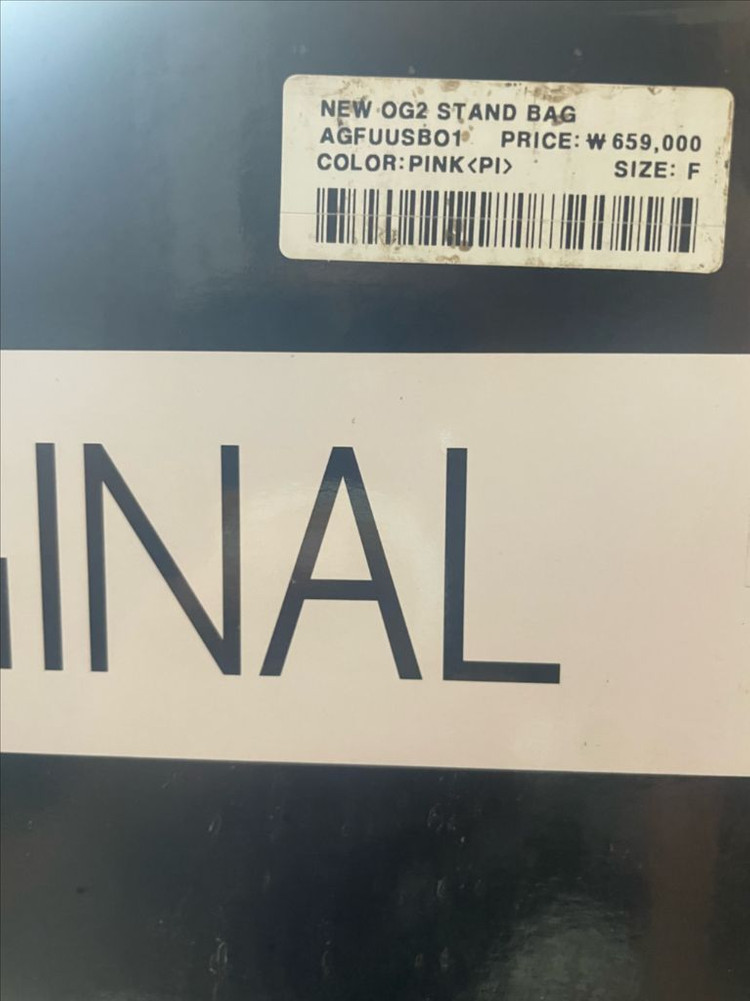 [신품] 어뉴 캐디백 골프백 판매--5