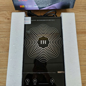 해피콜 IH 인덕션 전기레인지 ( 반품불가 )