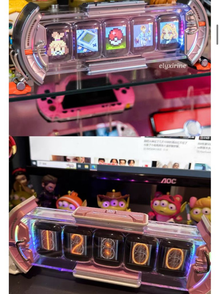 디붐 데스크테리어소품--2