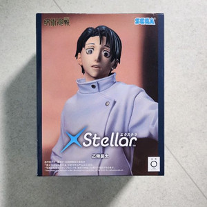 주술회전 사멸회유 옷코츠 유타 XStellar 스텔라 피규어