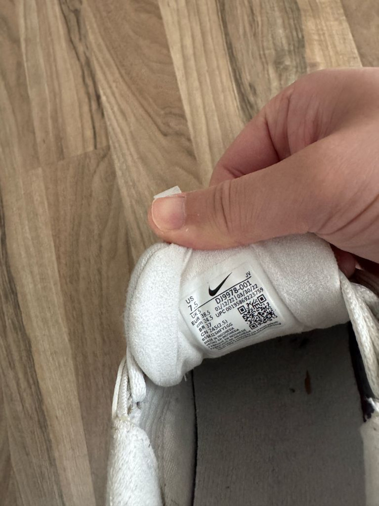 나이키 에어맥스97 245--2