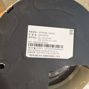 한화테크원 CCTV카메라